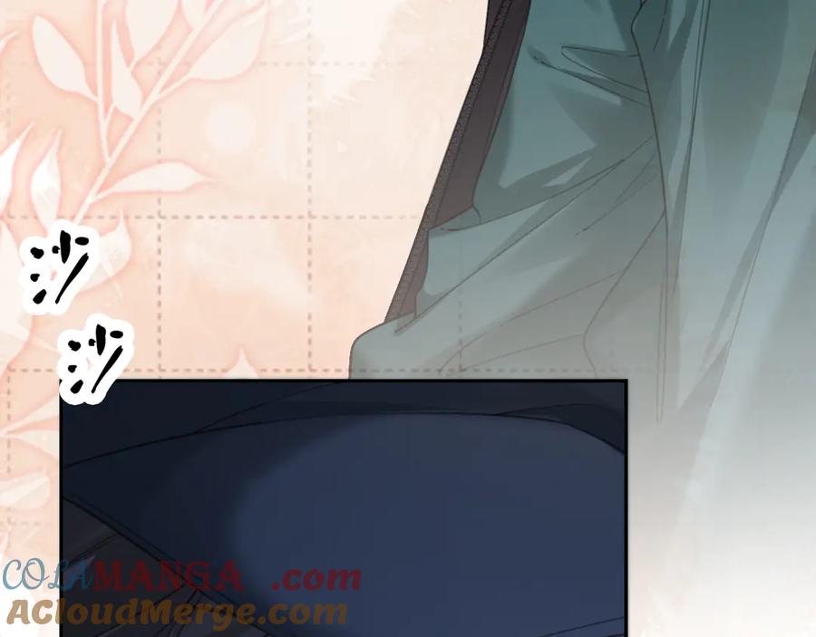 我亲爱的法医小姐 第69话 暗中调查 第34页