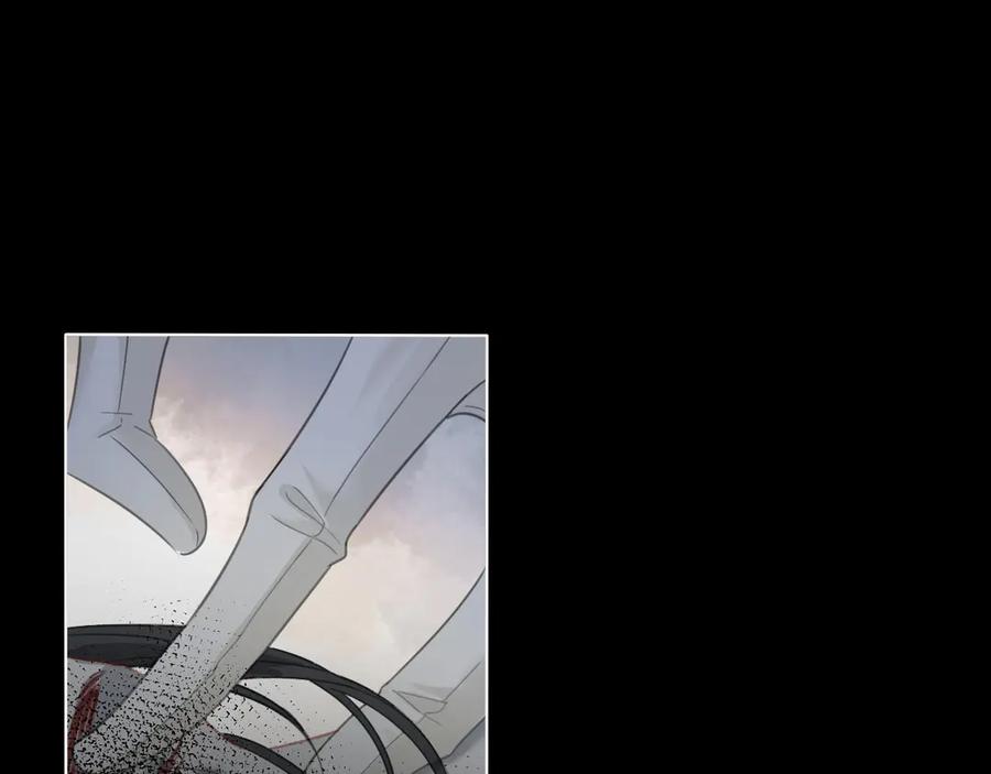我亲爱的法医小姐 第69话 暗中调查 第9页