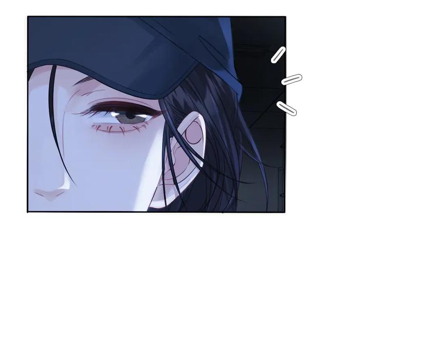 我亲爱的法医小姐 第69话 暗中调查 第24页