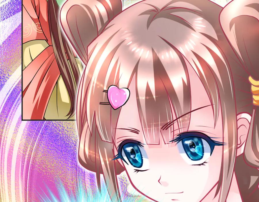 恋上月夜花蝶(新) - 72纠纷不断！小恋被指责出卖修府，风波再起！ - 第23张图