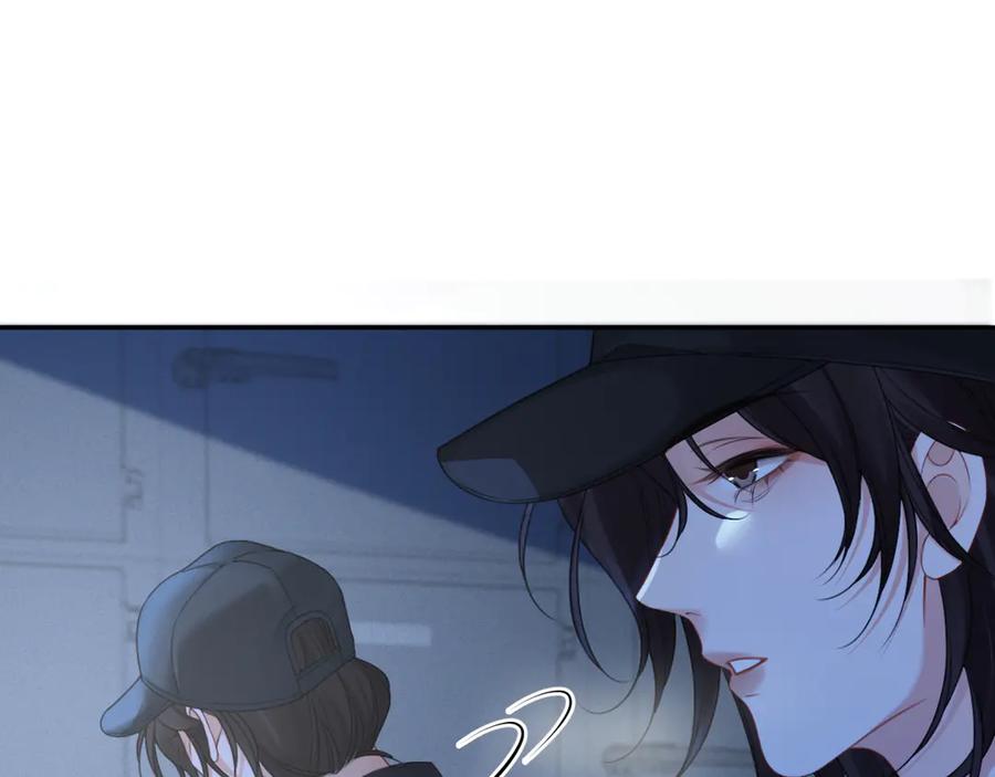 我亲爱的法医小姐 第69话 暗中调查 第27页