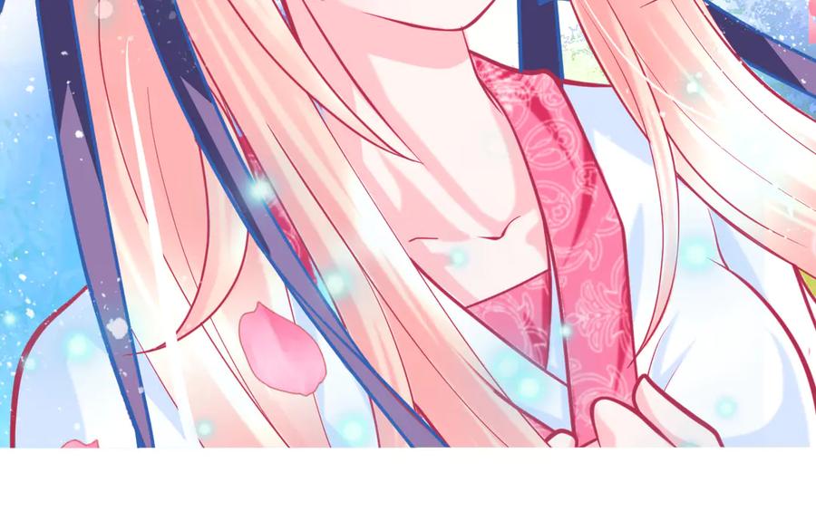 恋上月夜花蝶(新) - 73巧昕袒护小恋,真心_私心_ - 第6张图