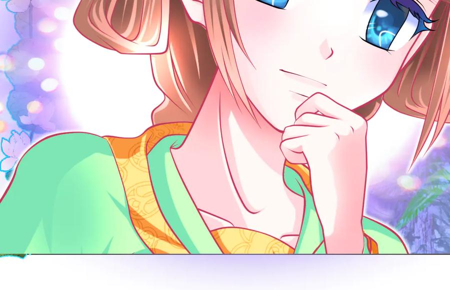 恋上月夜花蝶(新) - 73巧昕袒护小恋,真心_私心_ - 第26张图