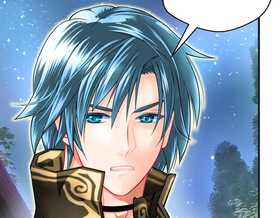 恋上月夜花蝶(新) - 73巧昕袒护小恋,真心_私心_ - 第82张图