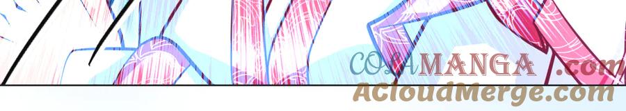 恋上月夜花蝶(新) - 73巧昕袒护小恋,真心_私心_ - 第89张图