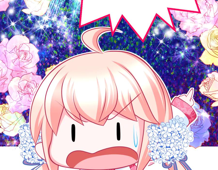 恋上月夜花蝶(新) - 73巧昕袒护小恋,真心_私心_ - 第78张图