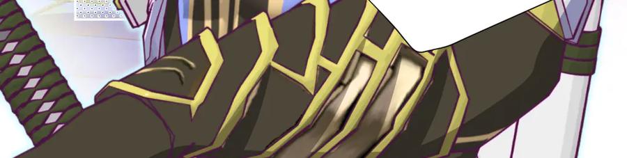 恋上月夜花蝶(新) - 73巧昕袒护小恋,真心_私心_ - 第55张图