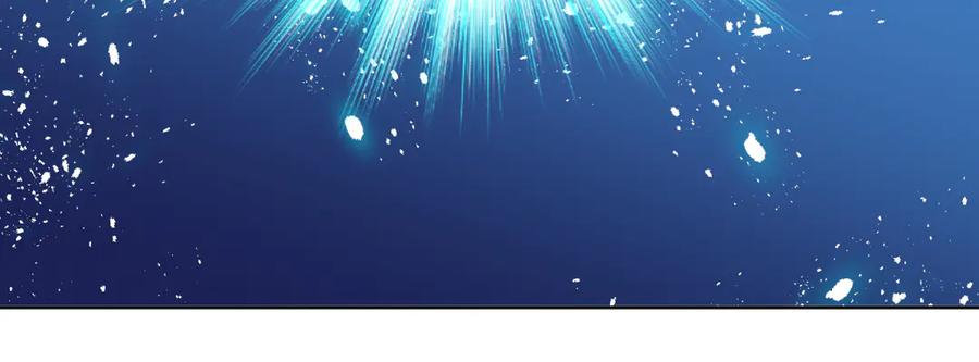 恋上月夜花蝶(新) - 73巧昕袒护小恋,真心_私心_ - 第106张图