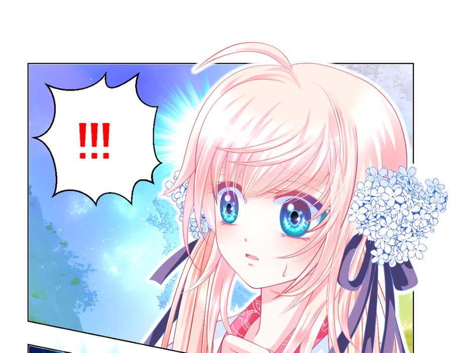 恋上月夜花蝶(新) - 73巧昕袒护小恋,真心_私心_ - 第30张图