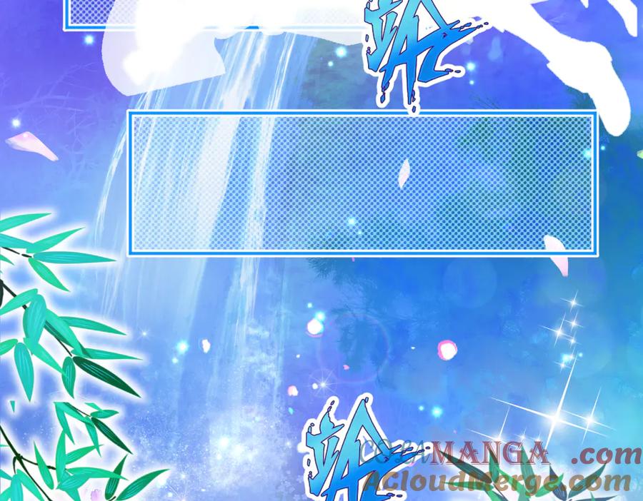 恋上月夜花蝶(新) - 74算计的友情与一见倾心_ - 第49张图