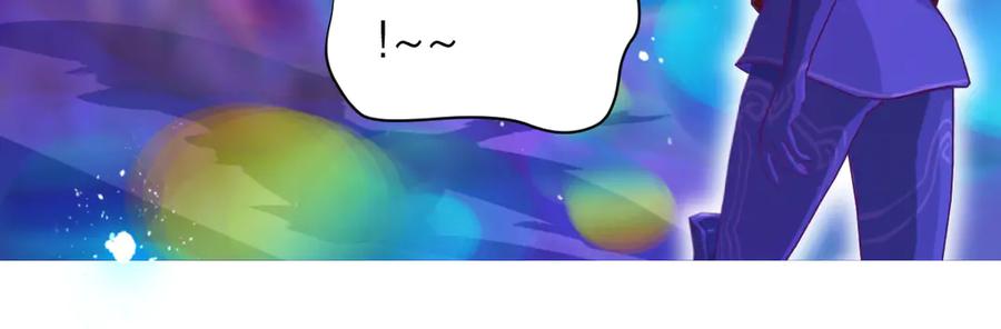 恋上月夜花蝶(新) - 74算计的友情与一见倾心_ - 第55张图