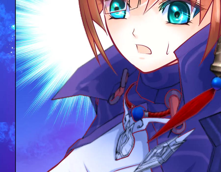 恋上月夜花蝶(新) - 74算计的友情与一见倾心_ - 第90张图