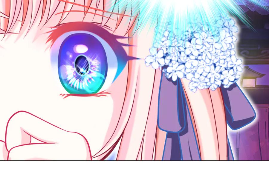 恋上月夜花蝶(新) - 74算计的友情与一见倾心_ - 第6张图