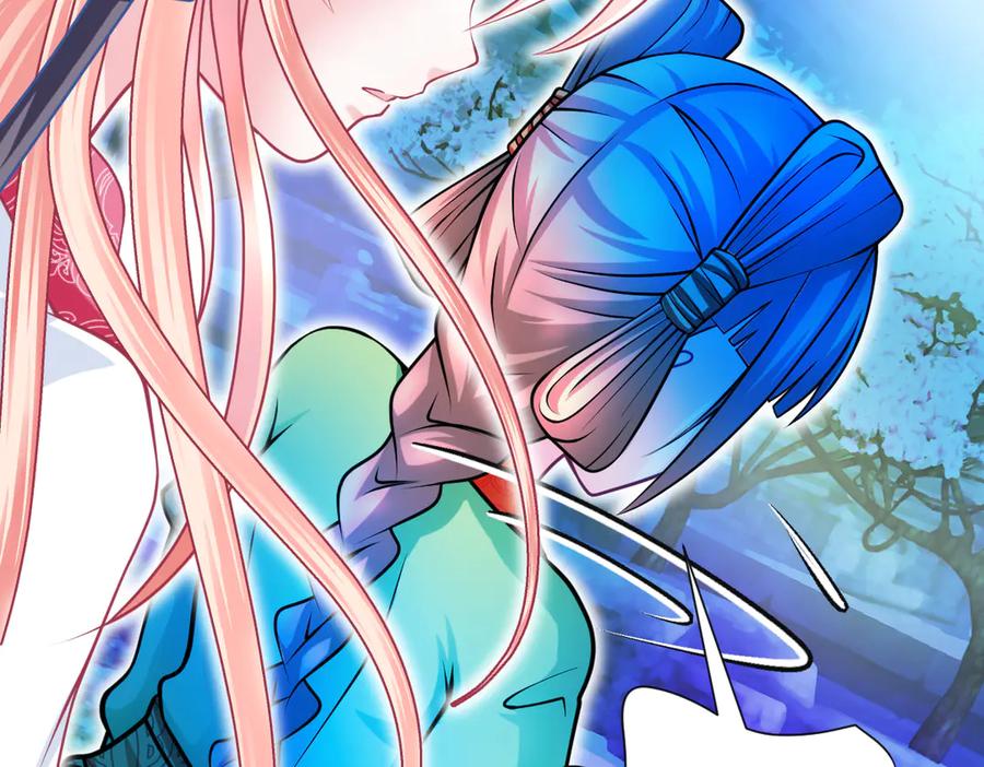 恋上月夜花蝶(新) - 74算计的友情与一见倾心_ - 第30张图