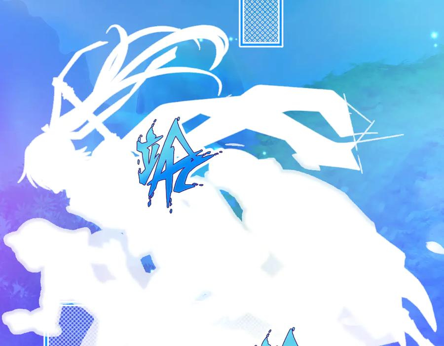 恋上月夜花蝶(新) - 74算计的友情与一见倾心_ - 第48张图