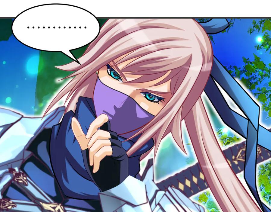 恋上月夜花蝶(新) - 75一见钟情不隐藏 - 第38张图