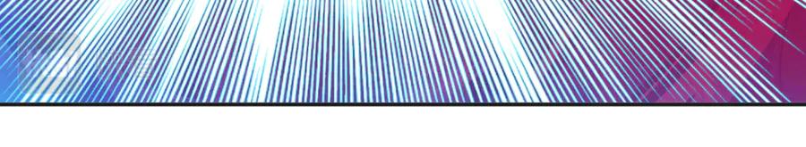 恋上月夜花蝶(新) - 75一见钟情不隐藏 - 第91张图