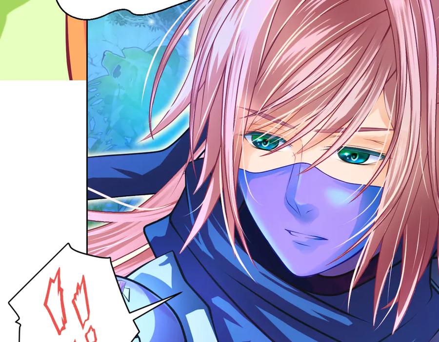 恋上月夜花蝶(新) - 75一见钟情不隐藏 - 第107张图