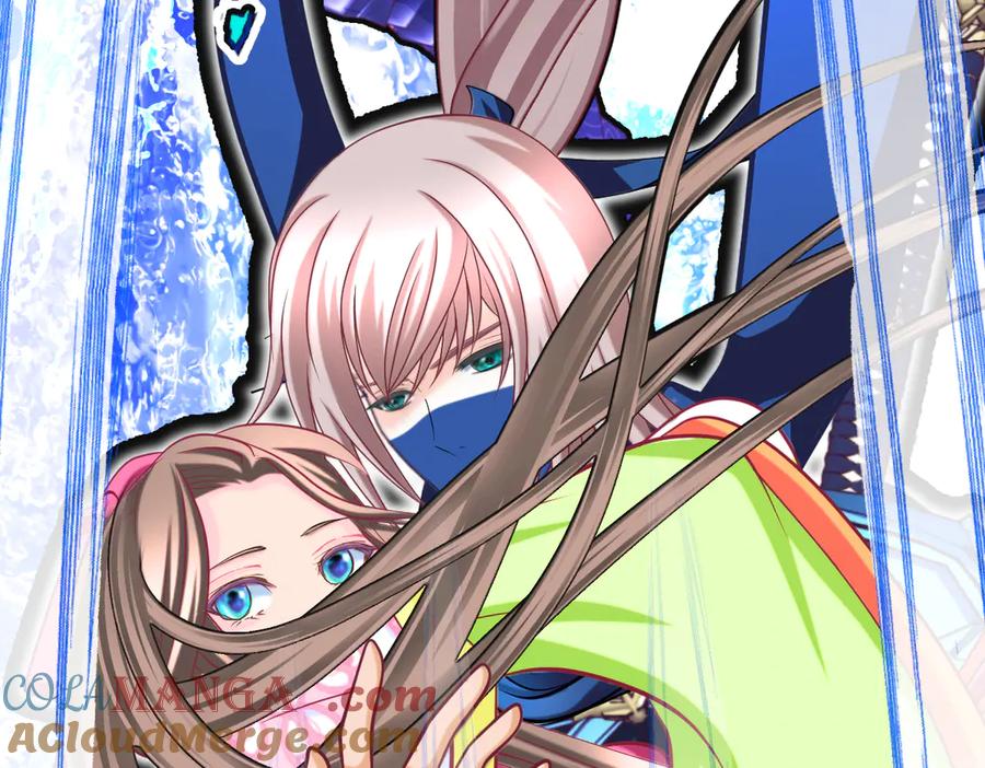 恋上月夜花蝶(新) - 75一见钟情不隐藏 - 第137张图