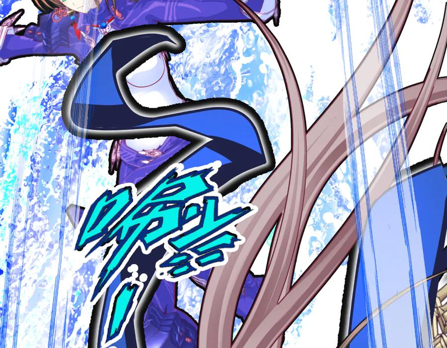 恋上月夜花蝶(新) - 75一见钟情不隐藏 - 第136张图