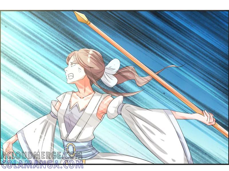 修仙奇葩录 第77话 第25页
