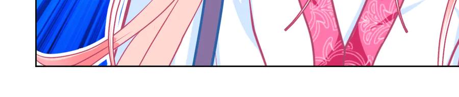 恋上月夜花蝶(新) - 76视频中的神秘影像 - 第99张图