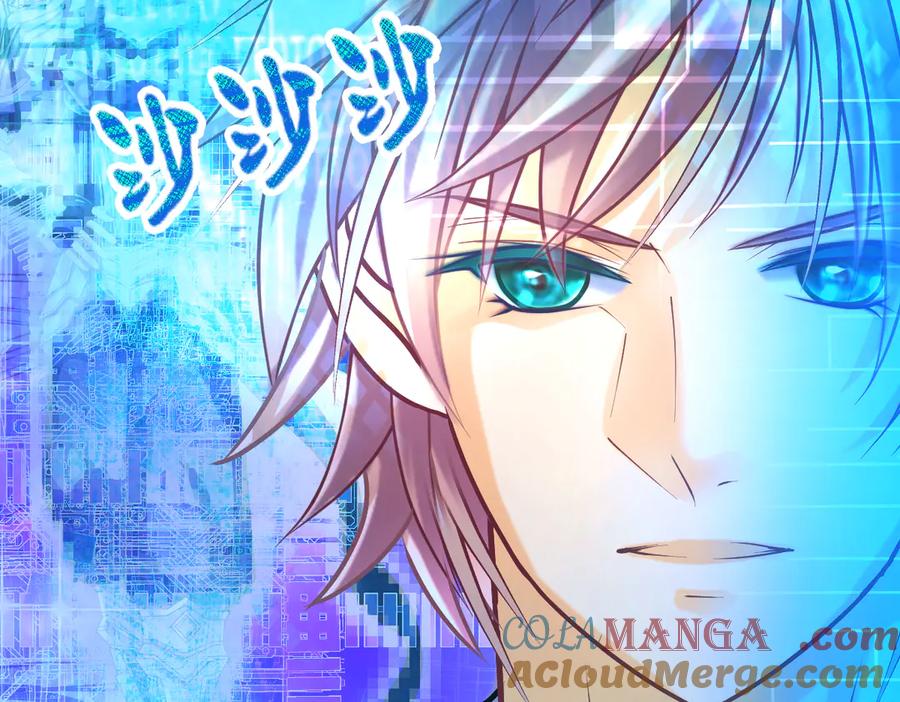 恋上月夜花蝶(新) - 76视频中的神秘影像 - 第101张图