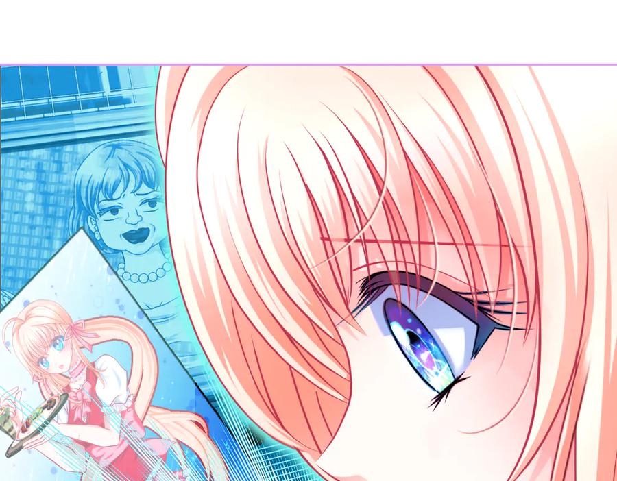 恋上月夜花蝶(新) - 76视频中的神秘影像 - 第54张图