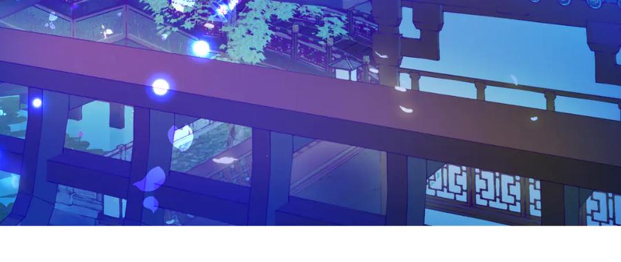 恋上月夜花蝶(新) - 76视频中的神秘影像 - 第6张图