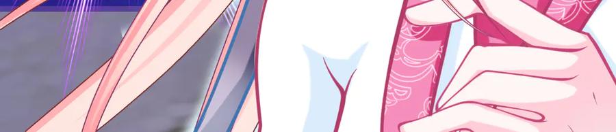 恋上月夜花蝶(新) - 76视频中的神秘影像 - 第38张图