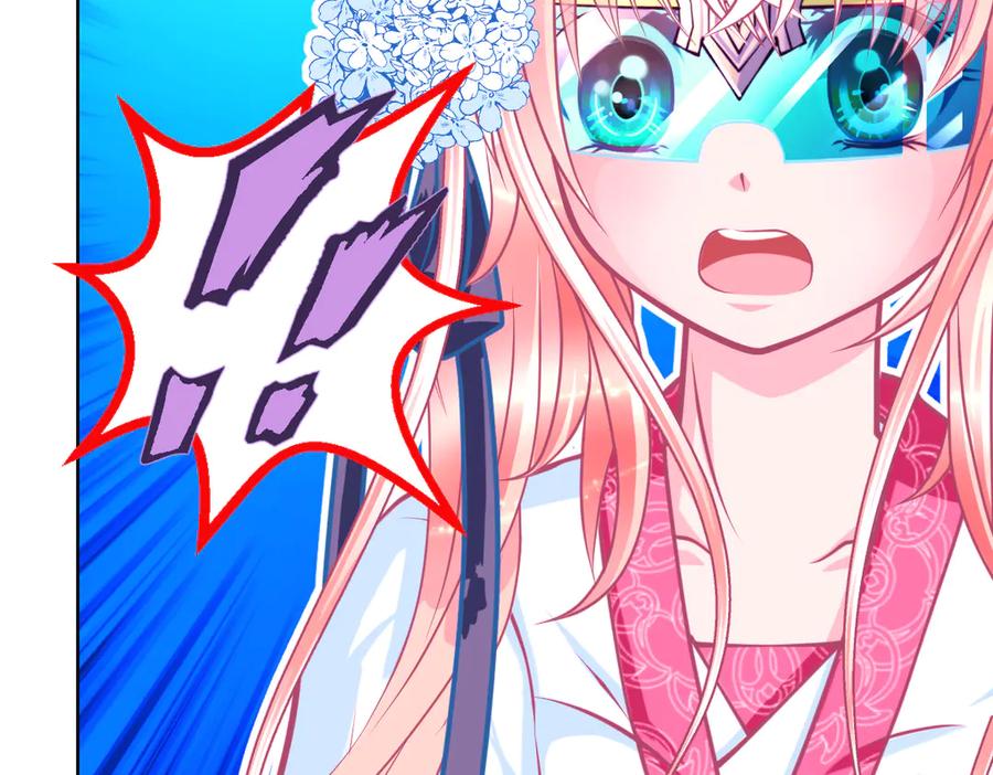 恋上月夜花蝶(新) - 76视频中的神秘影像 - 第98张图