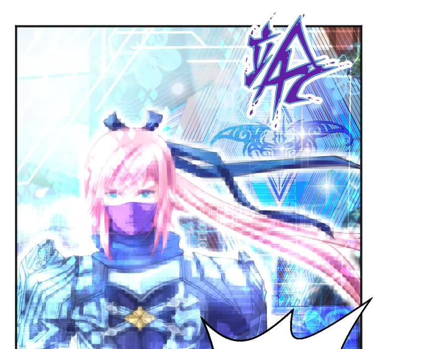 恋上月夜花蝶(新) - 77穿越千年,地位仍是阻碍 - 第22张图