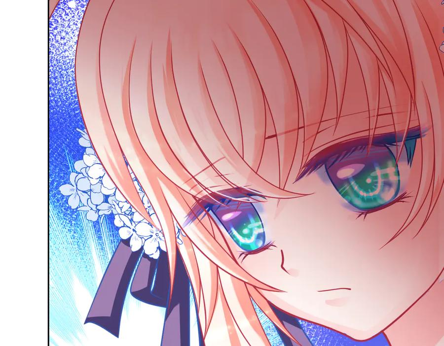 恋上月夜花蝶(新) - 77穿越千年,地位仍是阻碍 - 第100张图