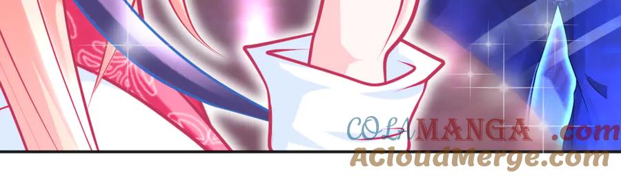 恋上月夜花蝶(新) - 77穿越千年,地位仍是阻碍 - 第21张图