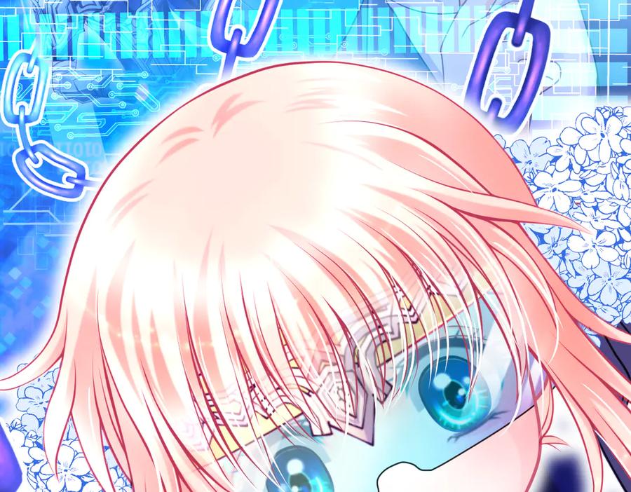 恋上月夜花蝶(新) - 77穿越千年,地位仍是阻碍 - 第26张图