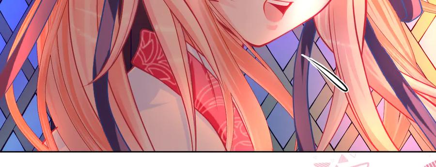 恋上月夜花蝶(新) - 77穿越千年,地位仍是阻碍 - 第36张图