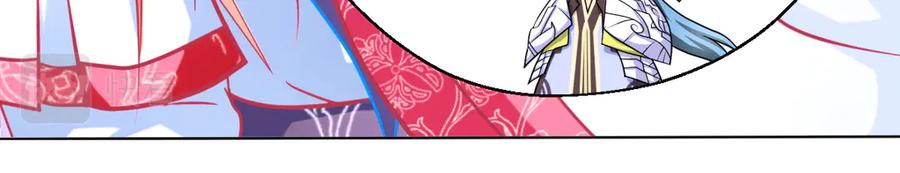 恋上月夜花蝶(新) - 77穿越千年,地位仍是阻碍 - 第86张图