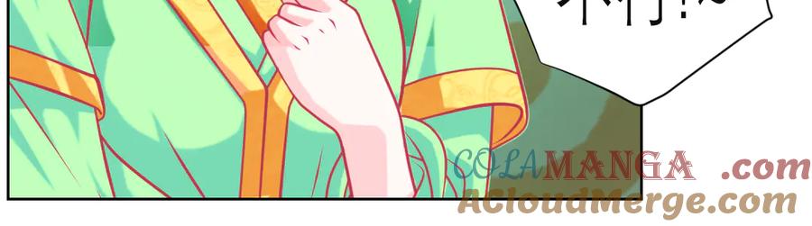 恋上月夜花蝶(新) - 77穿越千年,地位仍是阻碍 - 第41张图