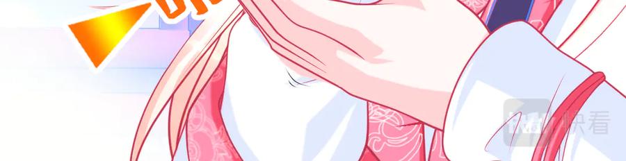 恋上月夜花蝶(新) - 77穿越千年,地位仍是阻碍 - 第66张图