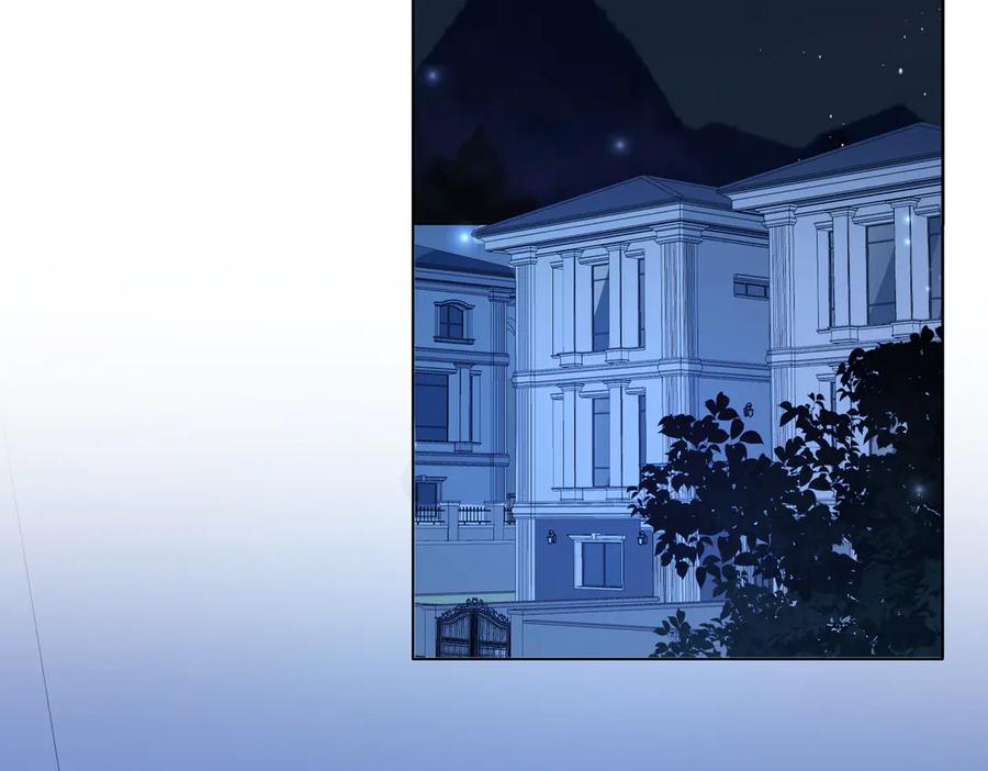 我亲爱的法医小姐 第74话 她回来了 第6页