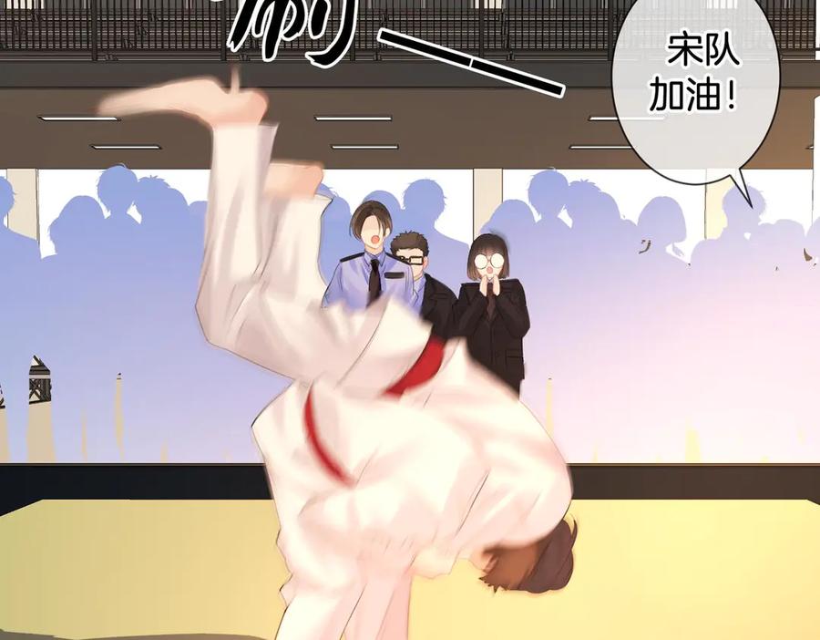 我亲爱的法医小姐 第74话 她回来了 第63页