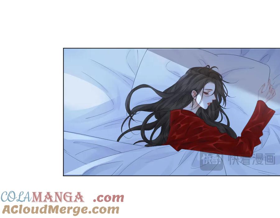 我亲爱的法医小姐 第74话 她回来了 第25页