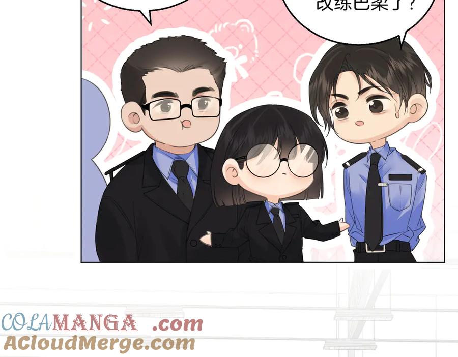 我亲爱的法医小姐 第74话 她回来了 第70页