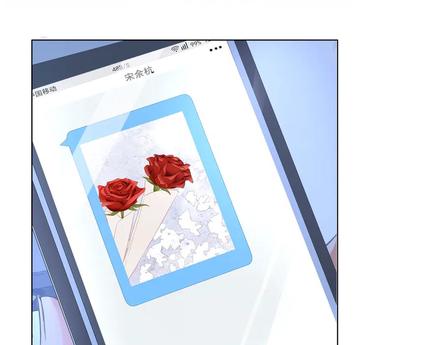 我亲爱的法医小姐 第74话 她回来了 第9页