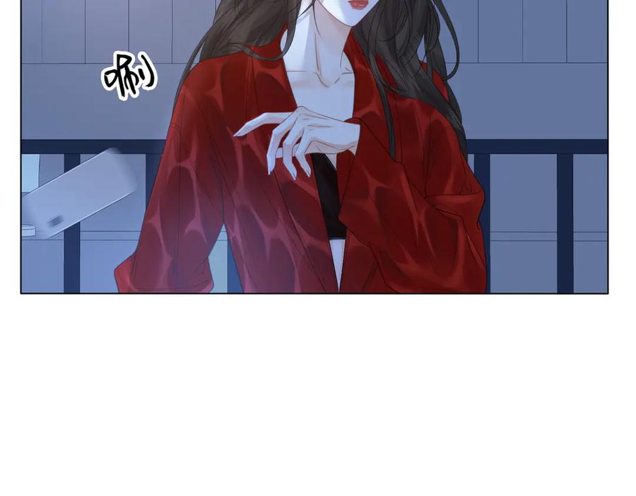 我亲爱的法医小姐 第74话 她回来了 第24页