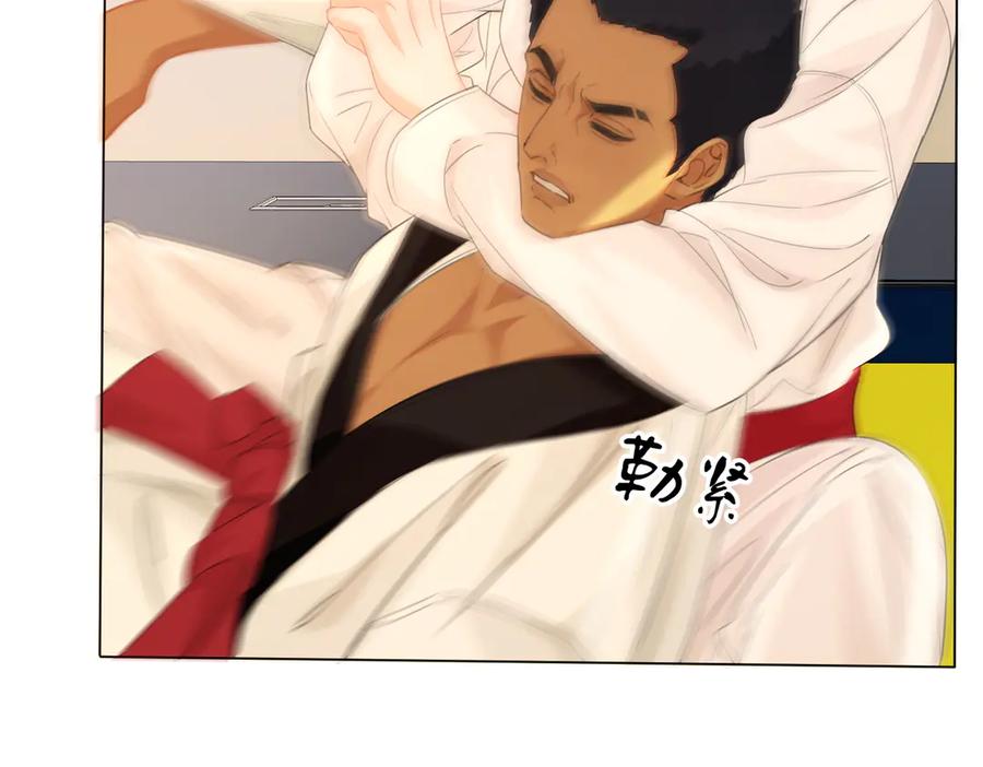 我亲爱的法医小姐 第74话 她回来了 第47页