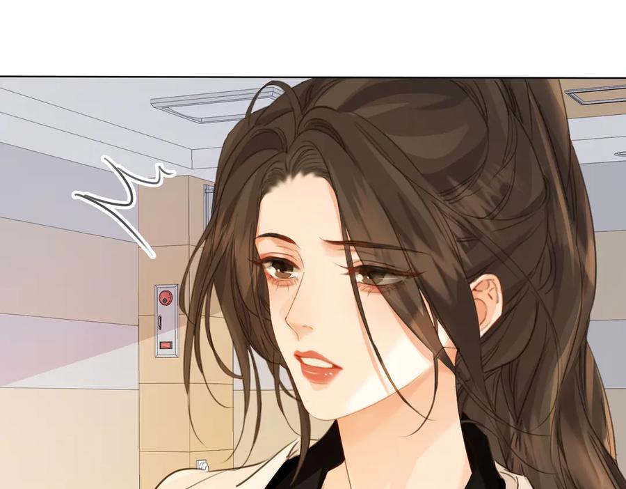 我亲爱的法医小姐 第74话 她回来了 第48页