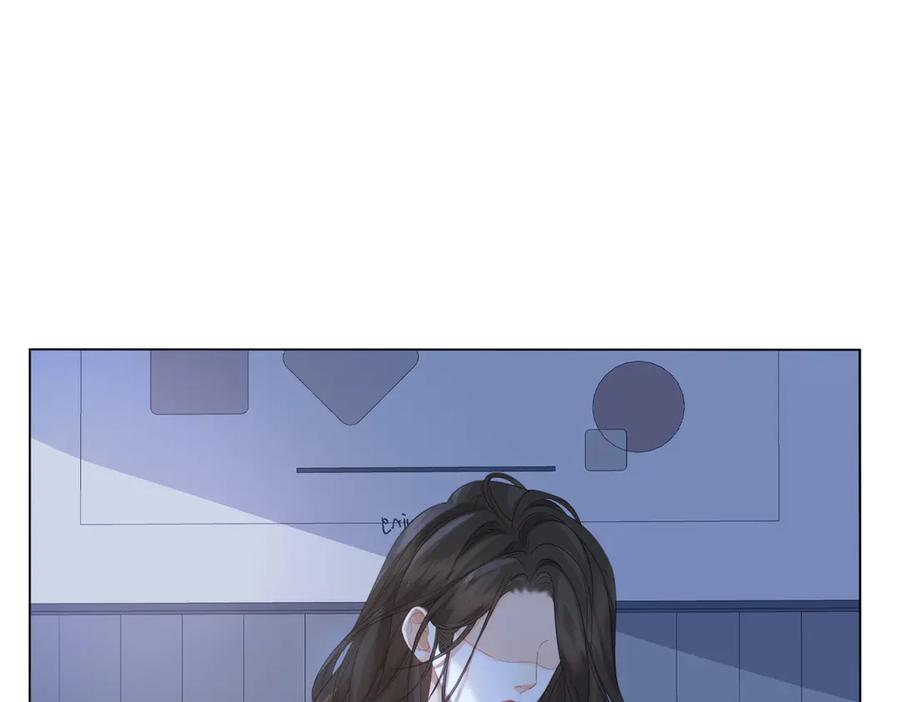 我亲爱的法医小姐 第74话 她回来了 第23页