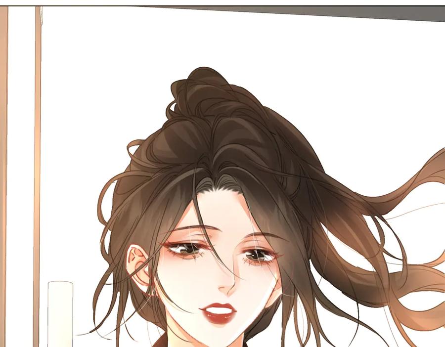 我亲爱的法医小姐 第74话 她回来了 第75页