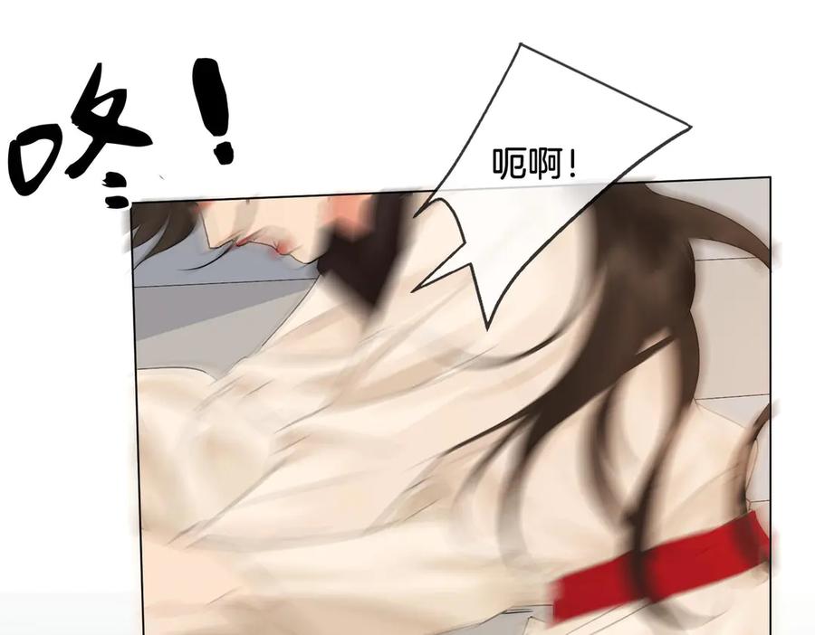 我亲爱的法医小姐 第74话 她回来了 第51页